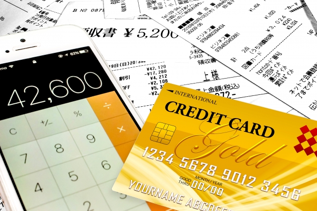 クレジットカードのショッピング枠の現金化の違法性について